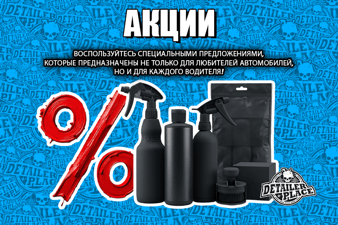 Akcijos general banner