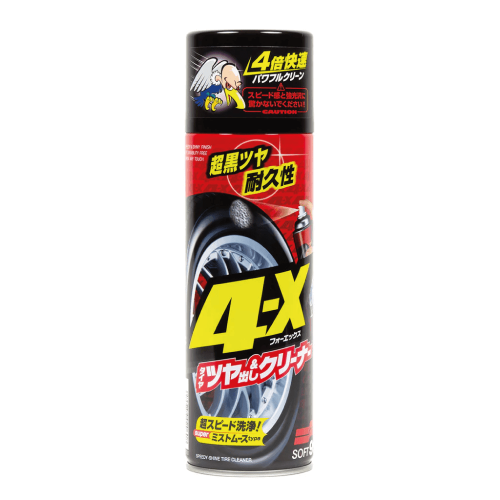Produkta attēls 1
