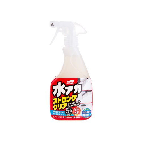 Produkta attēls 1