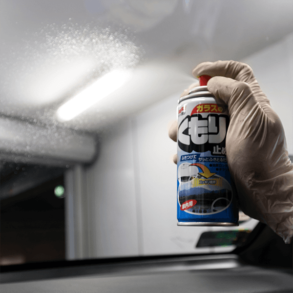 SOFT99 Anti-Fog Spray anti-fog agent