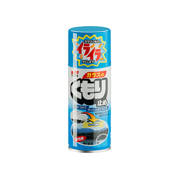 SOFT99 Anti-Fog Spray anti-fog agent